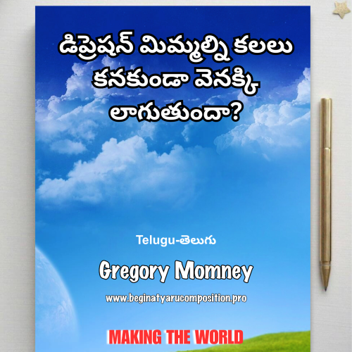 Telugu
