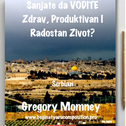 Serbian